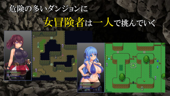Female Adventurer Goes Alone