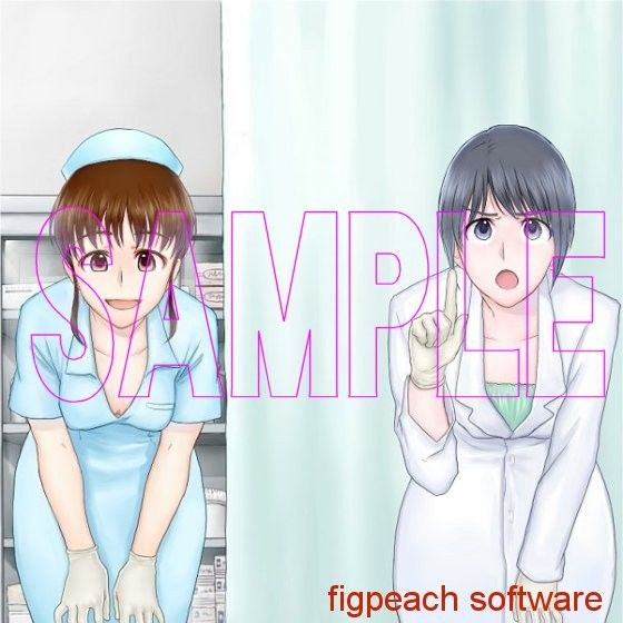 Virtual Female Doctor Proctology Edition ~mini~