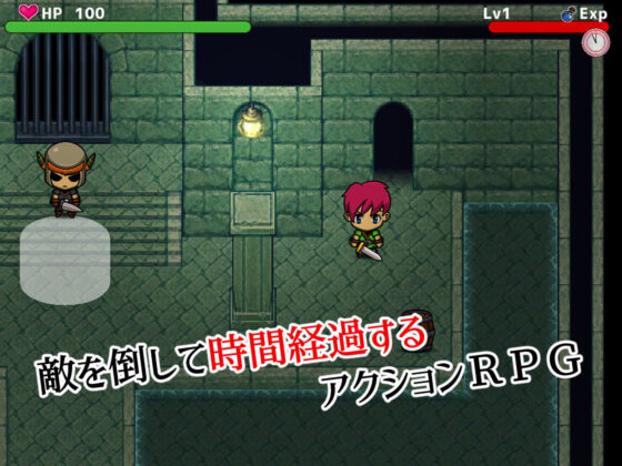 The Knight I Couldn't Save