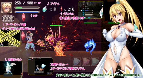 Last Dungeon Retreat ~The Humiliation of Warrior Irina~