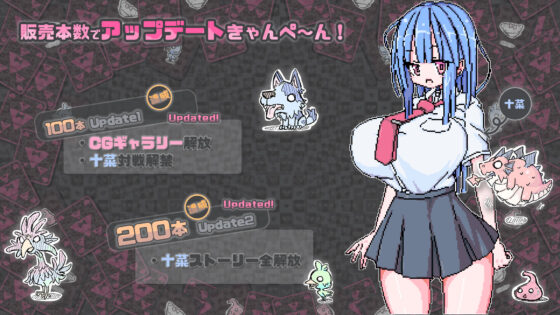 Pantscard (uchu) - FANZA Doujin
