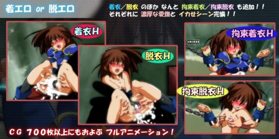 Retro Game Grove Vol.03 ~Arle's Story~
