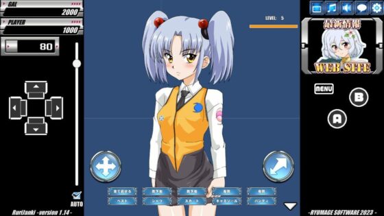 Luri Sparrow Princess (RyumageSoftware)