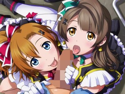 Love Idol (Kodomonokoe)