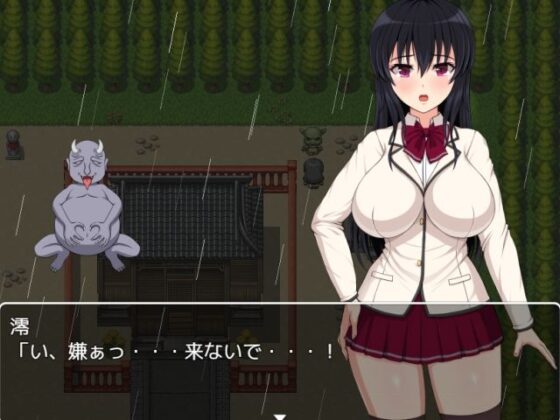 Youtan Island ~Vice President Falls to Sex Slave~ ver1.01