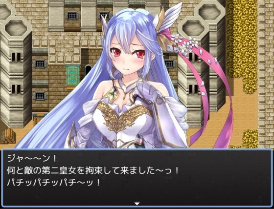 Guild King (Zesshouchou Candy) - FANZA Doujin