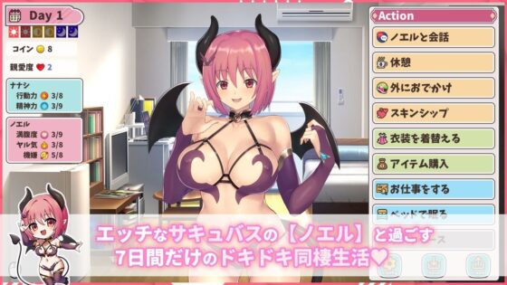 Cohabitation Succubus