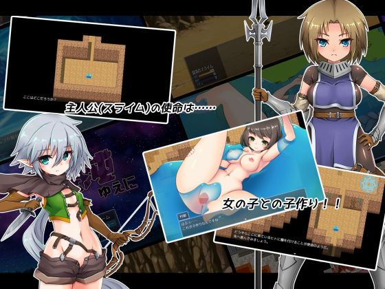 This World is Chaos (PolygonCube) - FANZA Doujin