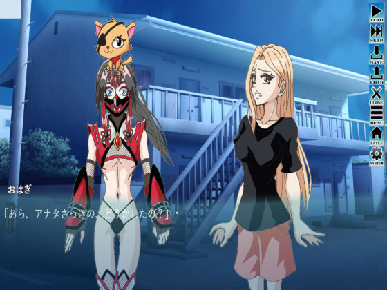 Ball Gagged Kunoichi Battle ADV