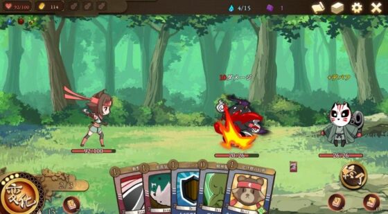 Nin-Nin Yokai Great War (Fox Muffler)