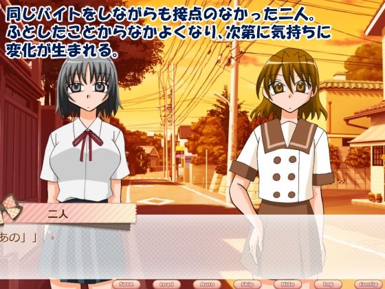 Akari and Matsuri's Secret Affairs (Y.K.J.)