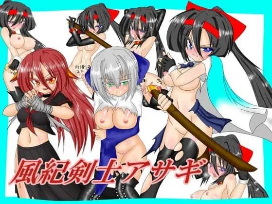 Fighting Heroines Ravaged Bundle [3 Games Set] - RPG