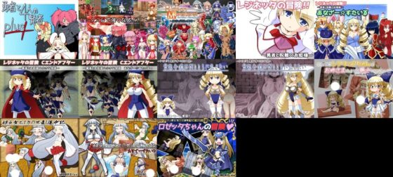 KINOKO-ex 10-Year Complete Collection