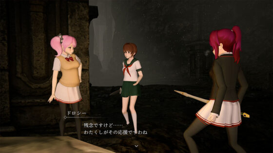Succubus Heaven (Chaos Gate)