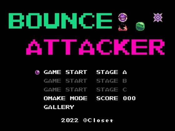 Bounce Attacker