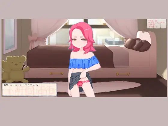 Downtown Mixer - FANZA Doujin
