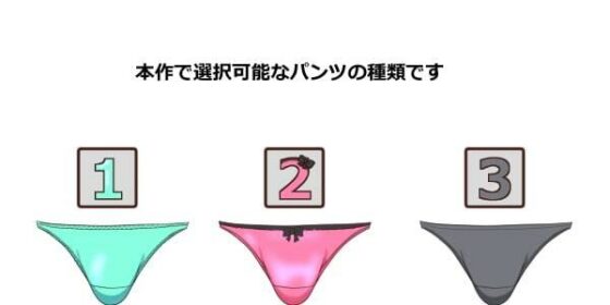 One Scene H (Purple Pink)