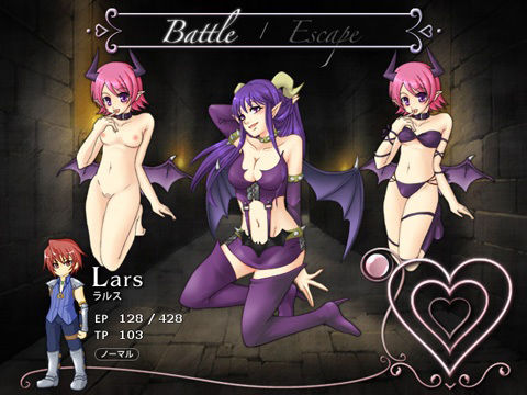 Succubus Quest (SQDT)