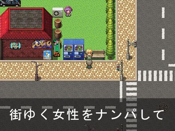 Nanpa King ~That's Just Your Opinion Though~