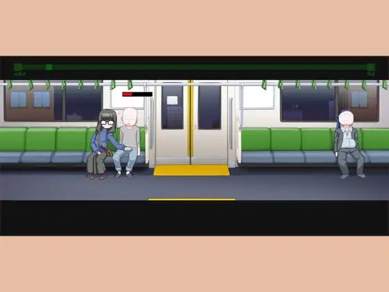 Train Molester Girl