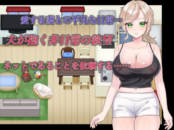 Breast Milky