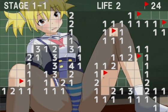 The Mystery of Bombs ~2nd Grade Ver.~ (Kurotama-do)