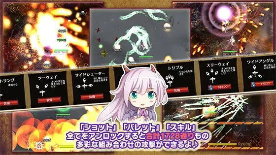 Dragonia - Dragon's Tears and the Dragon Clan's Daughter Fine