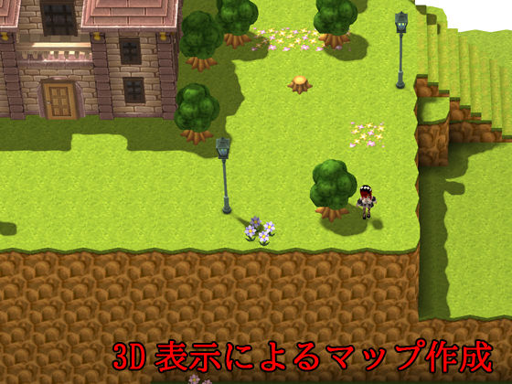 [NTR] Married Woman Netorare Rape (Chimera)