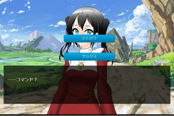 Reincarnated in Another World: My Skill is Sex