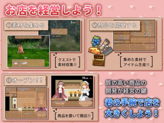 Unie's Item Workshop ver.1.17