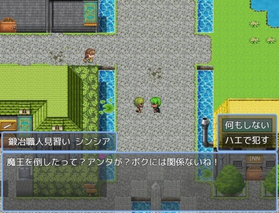 Punishing Cold NPCs with Insects (Pinochika)