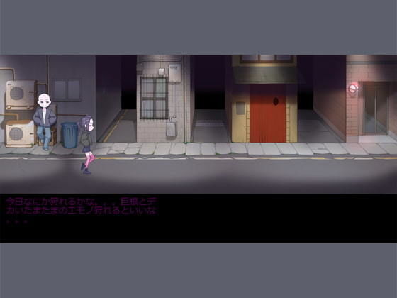 Saki's Night Hunt