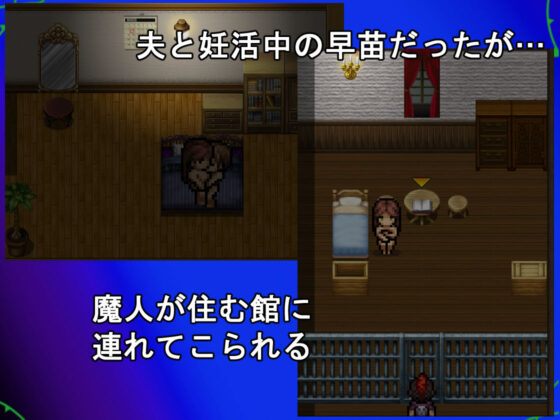 Young Wife Hazard (kiki) - FANZA Doujin