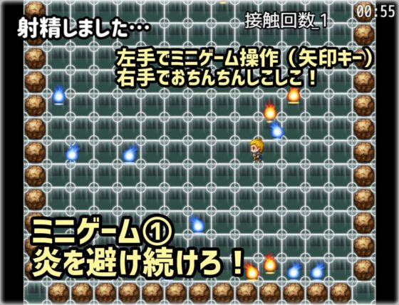 Momotail's Game-Based Masturbation Support Training - Minigame Collection