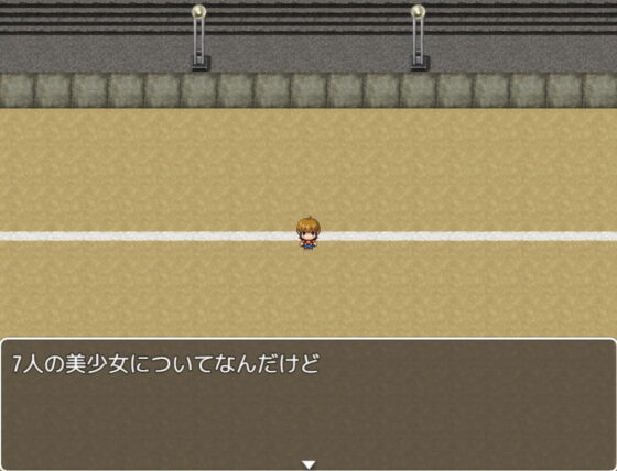 Paizuri Battle! (Paizuri Killer Specialty Shop)