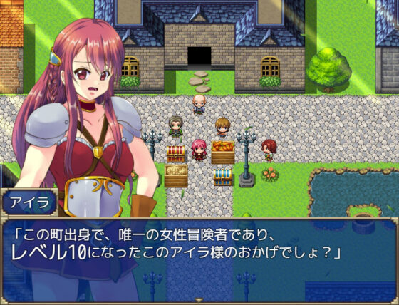 Delusional Adventurer Aira's Orc Subjugation Journey