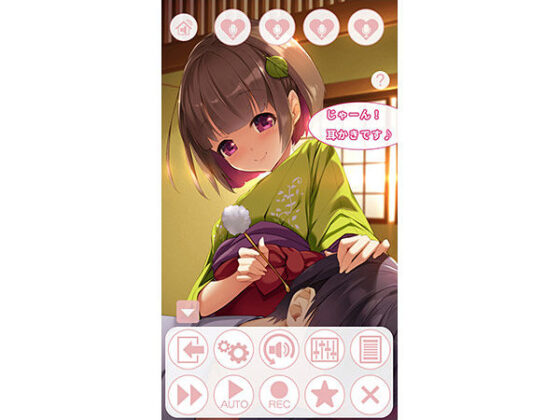 Healing Hot Spring Inn 〜Utopia with Two〜 Binaural ASMR