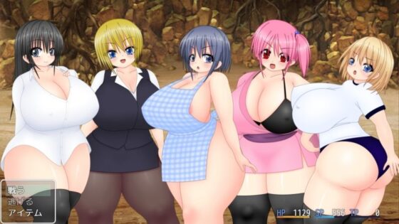 Harem Chronicles (Nabakkusu)