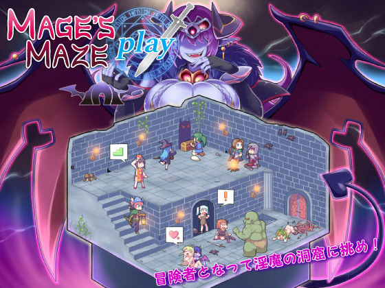Mage's Maze PLAY for Mac - Adventurers Challenge the Succubus Cave