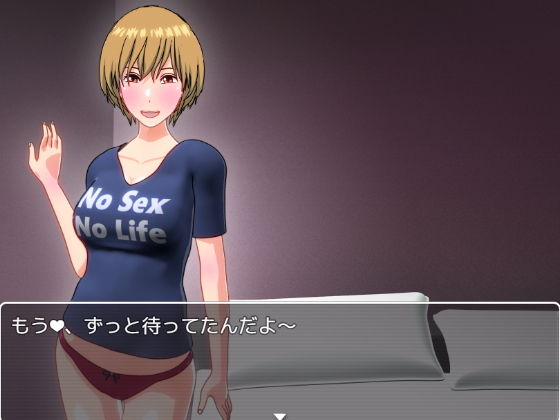 Nao's 