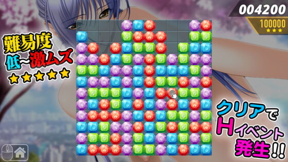 18+ Sexy Puzzle (ADOOM) - FANZA Doujin