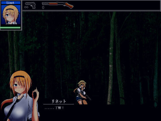 Malicious Reload (UNDER HILL)