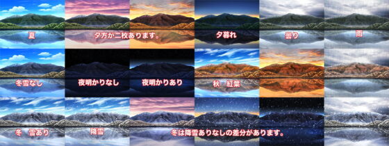 Royalty-Free Background CG Materials 