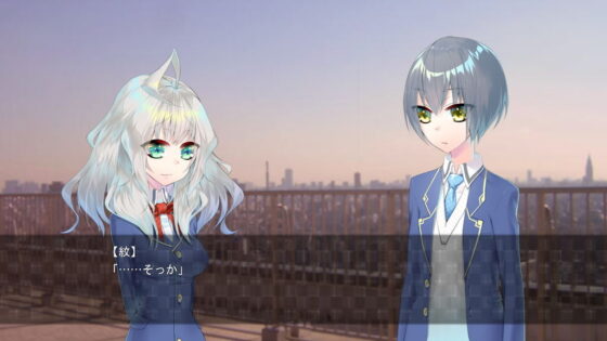 Kyoutsu Kiji -all in all is all we all are- (PC)