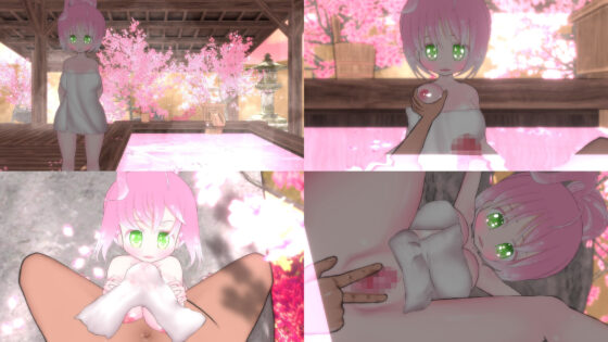 Bath Girl! ~Peach Hot Spring~ (BouSoft)