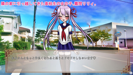 Teaching a Younger Newbie Succubus About Sex - Lovey-Dovey Edition