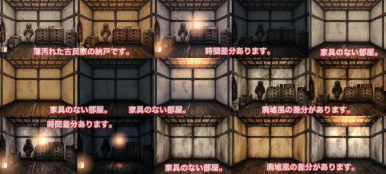 Royalty-Free Background CG 