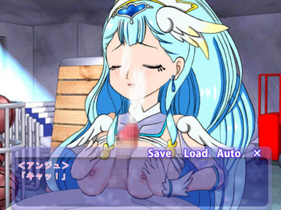 Cure Hunt: Anju Edition