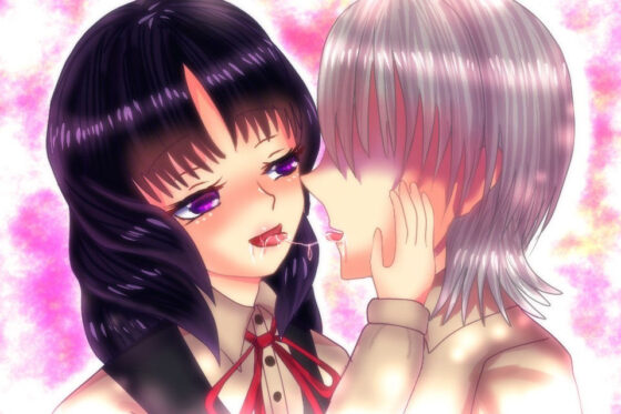 Suga Rufu Looked Too Good in Blood and Seduction [Erotic Scene Extract]
