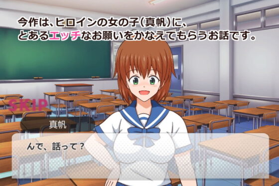 One Scene H4 (Purple Pink) - FANZA Doujin